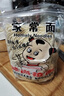 味尚拉面家常面半干鲜湿方便面条早餐速食拌炒汤挂面非油炸2斤/袋 实拍图
