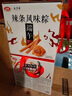 卫龙x五芳斋联名早餐粽子礼盒846g魔芋爽粽辣条风味粽送礼 实拍图