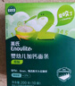 英氏（Engnice）婴幼儿加锌面条猪肝菠菜味225g辅食小宝宝婴儿儿童早餐蔬菜面细面 实拍图
