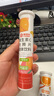 康恩贝 维生素C泡腾片4支*20片 vc泡腾片（甜橙味2支+水蜜桃味2支） 实拍图