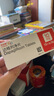 【原研药】3盒装 安达唐 达格列净片 10mg*30片/盒 实拍图