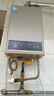 美的（Midea）14升燃气热水器天然气【优于13L】【国补立减15%】家用智能变频恒温节能低水压启动JSQ27-HWA Pro 实拍图