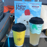 【爷爷不泡茶】 茉莉 大杯 （原价9元）电子优惠券 全国通用 实拍图
