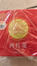 北京同仁堂自营 伊朗西红花3g正宗特级藏红花泡脚 中药饮片活血化瘀 凉血解毒 解郁安神 经闭癥瘕 产后瘀阻 实拍图