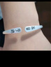 中国黄金（CHINA GOLD）足银平安喜乐手镯男女款开口银镯子情人节生日礼物送女友老婆 今/次日达*平安喜乐手镯 25±1g 实拍图