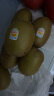 佳沛（zespri）新西兰  金奇异果18粒巨无霸原箱猕猴桃单果175-204g 端午节礼盒 实拍图