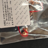 周大生18K金手链玫瑰金钻石葫芦红绳手链送女友生日礼物 约0.9g 实拍图