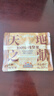 三只松鼠大满每日坚果750g/30袋 坚果礼盒零食礼包开心果腰果 团购送礼 实拍图