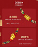 周六福黄金转运珠十二生肖足金手绳生日礼物宝宝款鼠 实拍图