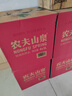 农夫山泉 饮用水 饮用天然水5L*4桶 整箱装 桶装水随机包装 实拍图