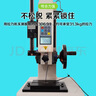 彩弘4.8*350mm*100支黑色自锁式尼龙扎带大号 捆绑50下水管隔音棉专用 实拍图