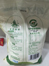 鑫乐雪花粉5斤【河套平原雪花粉】麦芯粉 中筋面粉 包子饺子面条 实拍图