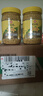 冠生园食用油菜蜂花粉200g/瓶 未破壁【中华老字号】伴手礼送礼长辈礼品 实拍图