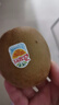 佳沛（zespri）新西兰  阳光金奇异果10粒礼盒巨大果单果约144-175g 水果 猕猴桃 实拍图