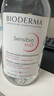 贝德玛（BIODERMA）【618狂欢】舒妍洁肤液明星同款卸妆水粉水500ml护肤品敏肌 实拍图