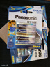 松下（Panasonic）【一件包邮】进口7号电池七号AAA碱性电池4节全能型适用数码相机玩具遥控器智能门锁游戏手柄等 实拍图