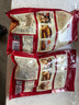 展艺即食熟咸蛋黄200g 红心蛋黄馅咸鸭蛋蛋黄酥月饼馅料烘焙原料 20粒 实拍图