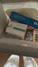 伊可新维生素AD滴剂（胶囊型）50粒0-1岁 婴儿ad 新生儿ad维生素ad滴剂 ad伊可新ad 实拍图