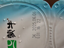 蒙牛（MENGNIU）全程冷链 风味酸牛奶活性乳酸菌酸奶家庭装原味100g*16杯 实拍图