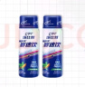 康比特加速赛速饮 红参咖啡因牛磺酸耐力营养饮料 40ml*2袋（升级便携装） 实拍图