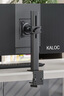 KALOC显示器支架 显示器增高架底座通用款支架可调节高度免打孔支架单屏幕液晶显示器支架桌置式DZ100-J 实拍图