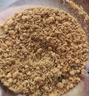特瑞肯（TRICON）烤肉蘸料烧烤撒料干料碟韩式风味孜然原味零添加香辛料调味品500g 实拍图