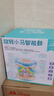 沃知六一儿童节礼物手拍鼓婴儿玩具0-1岁儿童早教玩具拍拍鼓6个月宝宝 实拍图