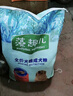 麦富迪狗粮 藻趣儿狗粮成犬粮牛肉螺旋藻 均衡营养7.5kg/15斤 实拍图