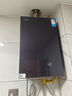 美的（Midea）【安睡M9Max】16升燃气热水器天然气 一级静音TSI增压大水量零循环恒温【国家补贴15%】以旧换新 实拍图