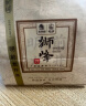 狮峰牌2025新茶上市杭州龙井绿茶特级明前龙井茶叶龙井43号春茶 实惠装250g 实拍图