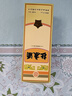 杜康 老窖福运 浓香型白酒  50度 500ml*6瓶 整箱装【纯粮婚宴酒】 实拍图