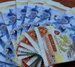 卡游哪咤哪吒2卡片卡套卡牌卡包收藏集卡册EX版整盒敖丙周边盲盒玩具 哪吒【灵焰包一弹】10包40张 实拍图