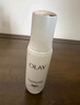 玉兰油（OLAY）【全新升级】水光小白瓶50ml精华液美白提亮去黄补水面部精华 实拍图