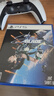PlayStation 索尼 PS5游戏软件 全新盒装 海外版PS5游戏光盘 剑星 星刃（中文）日版 实拍图