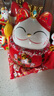 京东京造 储存罐招财猫摆件 发财猫开业乔迁新居礼物办公桌收银台装饰 实拍图
