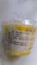 紫光园奶皮子酸奶【紫光园直发】鲜奶发酵北京特产酸奶120g左右 【新品】 原味2+茉莉2（门店款） 实拍图