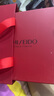 资生堂（SHISEIDO）全新悦薇清爽水乳+红腰子精华套装 美白淡斑抗老紧致 生日礼物女 实拍图