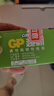 超霸（GP）7号电池40粒七号碳性干电池适用于低耗电玩具/耳温枪/血压计/血糖仪等7号/AAA/R03商超同款 实拍图