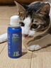 lorde宠物除臭喷雾除臭剂猫尿狗尿生物酶分解剂45ml【新客尝鲜】 实拍图
