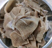 和蓉汇精品火锅四拼 净重800g 冷藏川渝火锅食材牛肚黄喉鸭肠生鲜套餐 实拍图