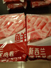鲜京采新西兰原切羊肉卷2.8斤 350g*4袋火锅食材 京东自有品牌 源头直发 实拍图