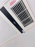 奥克斯风暖浴霸灯暖照明排气一体集成吊顶300x600卫生间浴室式暖风机 【琴键开关】高性价比|高效速暖 实拍图