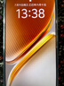 vivo iQOO Neo10 Pro【国家补贴】16GB+512GB 拉力橙 天玑9400旗舰芯 自研电竞芯片Q2 手机 实拍图
