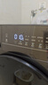 美的（Midea）滚筒洗衣机全自动家用【MG100V36T】懒人超薄10公斤 以旧换新 家电国家补贴20% 一级能效 内衣洗  实拍图