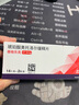 【原研进口】倍他乐克琥珀酸美托洛尔缓释片47.5mg*28片/盒 实拍图