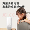 小米AI音箱 第二代 小爱同学 智能音箱 语音遥控 儿童故事 小米音箱 小爱音响 音响 小米AI音箱（第二代） 实拍图