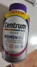 善存（Centrum）复合维生素275粒中老年女士 50+女性补充维生素C、B等多维矿物质 实拍图