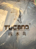 啄木鸟（TUCANO）防晒衣男夏季冰感透气运动速干立领夹克皮肤衣外套男装 牛仔蓝2XL 实拍图