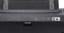 爱普生（EPSON） LQ-1600K4H/LQ-136KWII 针式打印机（136列卷筒式） LQ-136KWII 【深邃黑】 实拍图