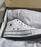 匡威（Converse）官方 莫尔登All Star男女板鞋中帮帆布小白鞋A00812C A00812C 35 实拍图